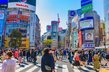 Alle wijken in Tokio, Japan