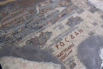 Archeologisch park van Madaba voor de Byzantijnse mozaïeken