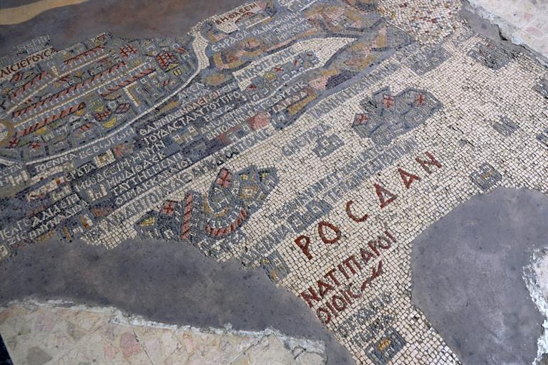 Archeologisch park van Madaba voor de Byzantijnse mozaïeken