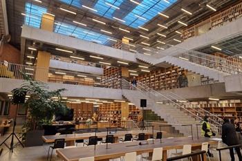 Bibliotheek en academie Utopia