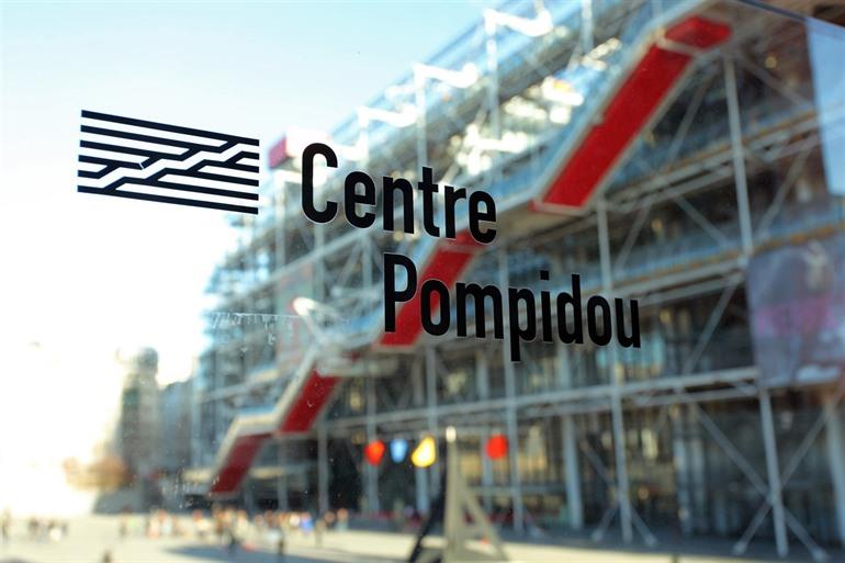 Centre Pompidou Parijs