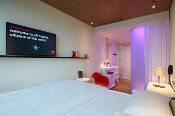 citizenM Schiphol Airport boeken