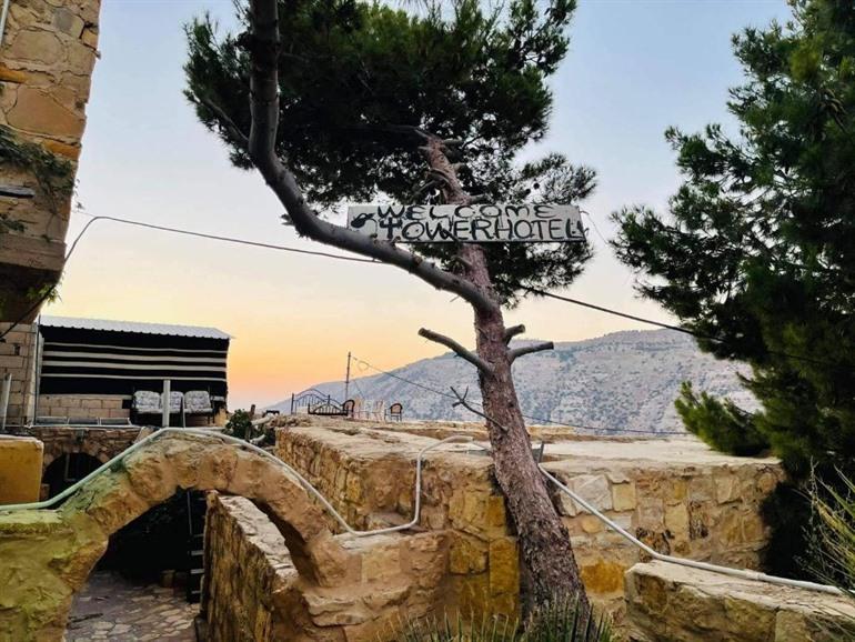 Dana Tower Hotel boeken