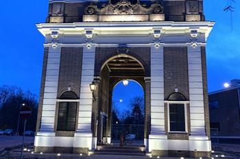 De Koepoort (Middelburg)