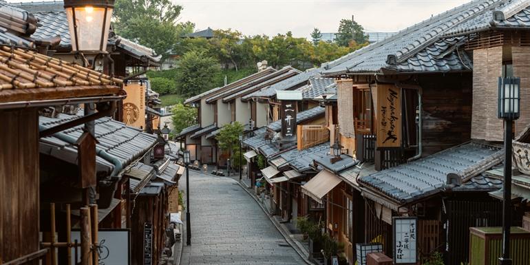 De oude keizerlijke hoofdstad Kyoto