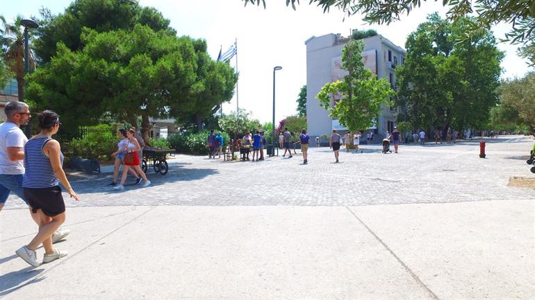 Dionysiou Aeropagitou promenade