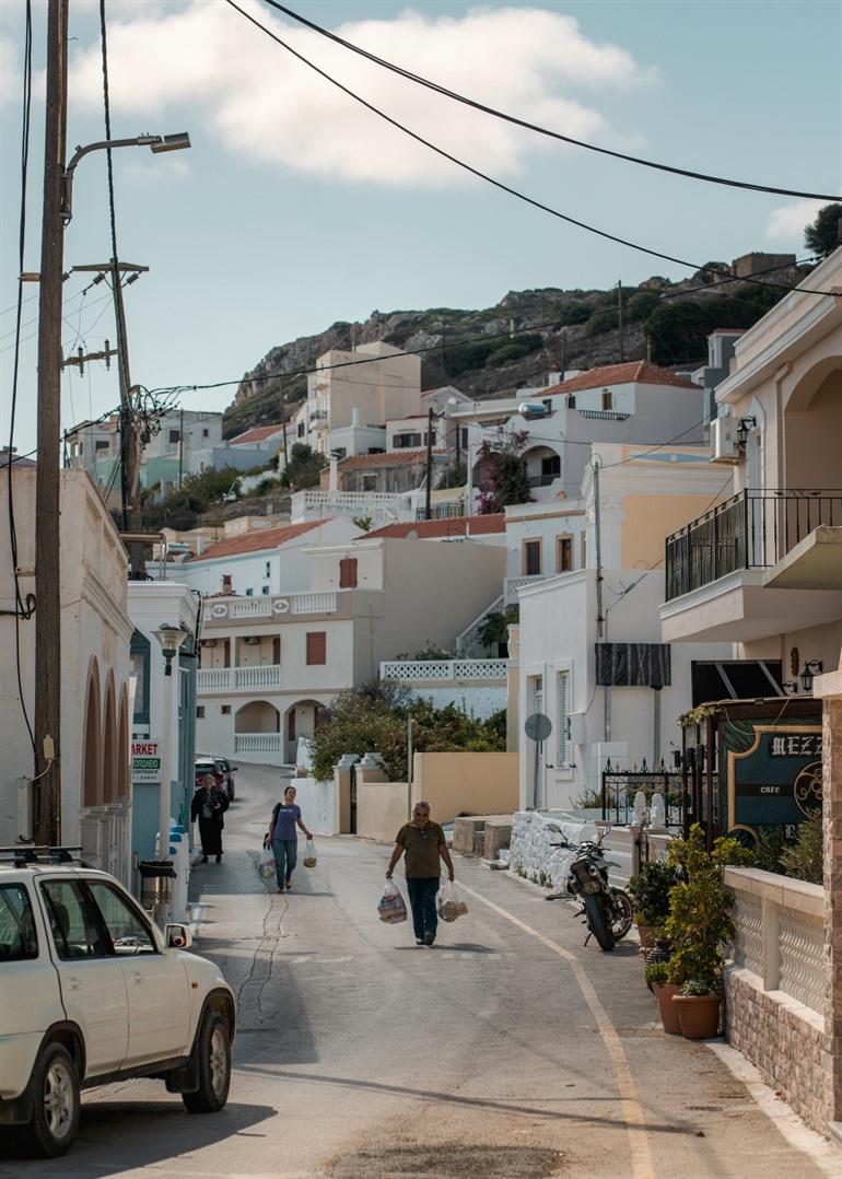 Door de straten van Othos