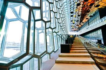 Harpa concertcentrum Reykjavik