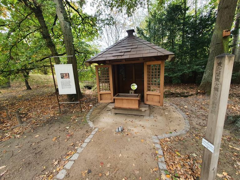Het Shinto-altaar in de Japanse Tuin