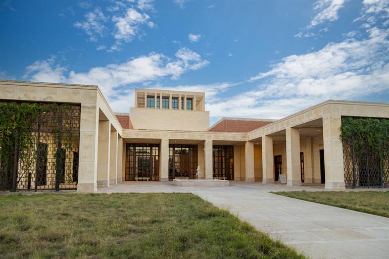 Ingang van het George W. Bush Presidential Center
