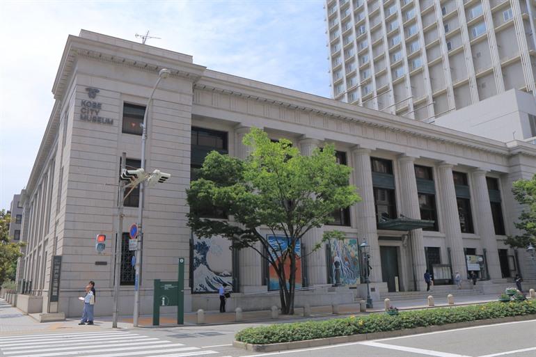 Ingang van het Kobe City Museum