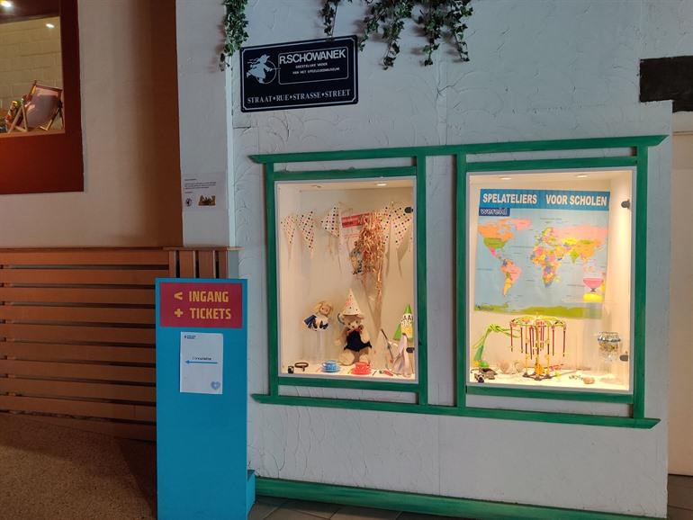 Ingang van het Speelgoedmuseum in Mechelen