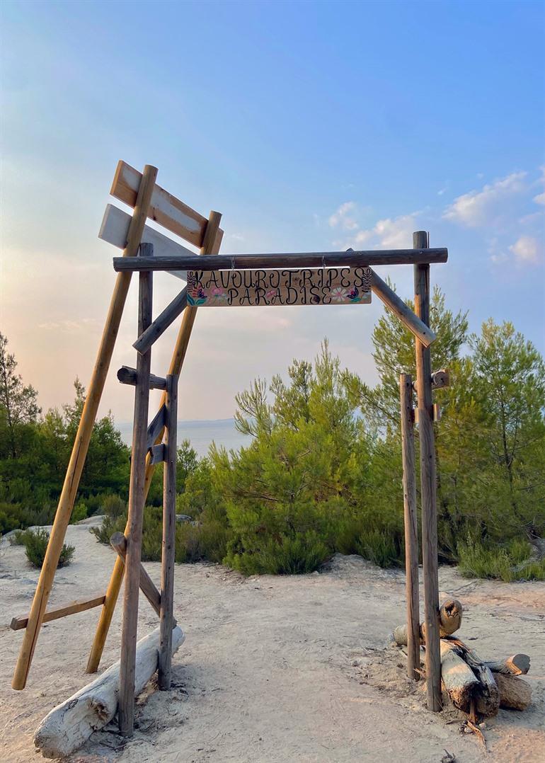 Kavourotrypes, ook wel Orange Beach