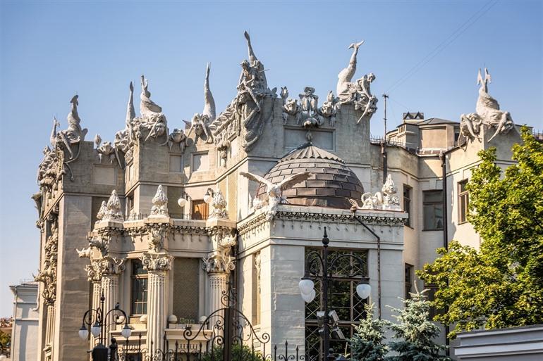 Kiev Huis Chimaera
