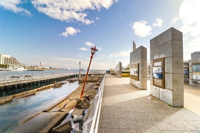Kobe Earthquake Memorial Park