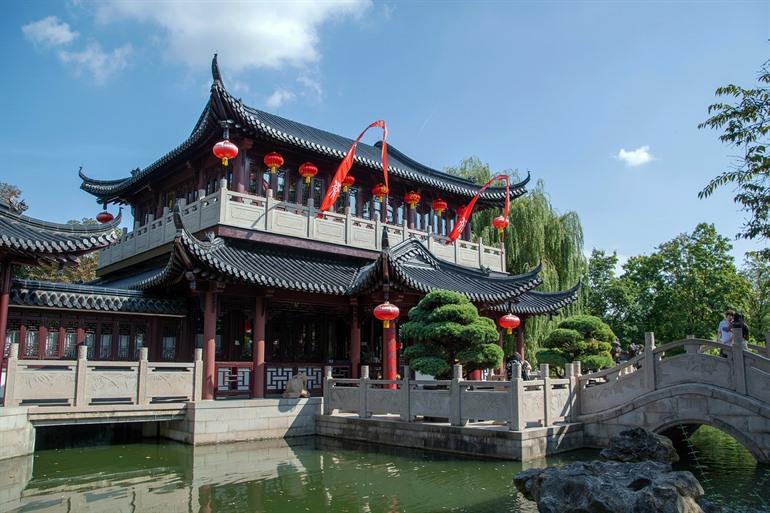 Luisenpark, Mannheim