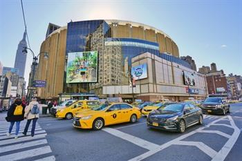 Madison Square Garden in NYC