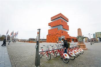 MAS Antwerpen (Museum aan de Stroom)