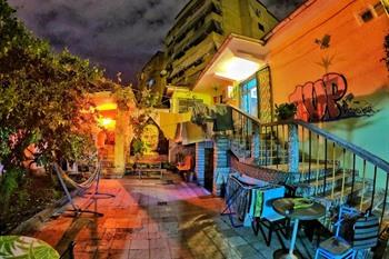 Milingna City Center Hostel boeken