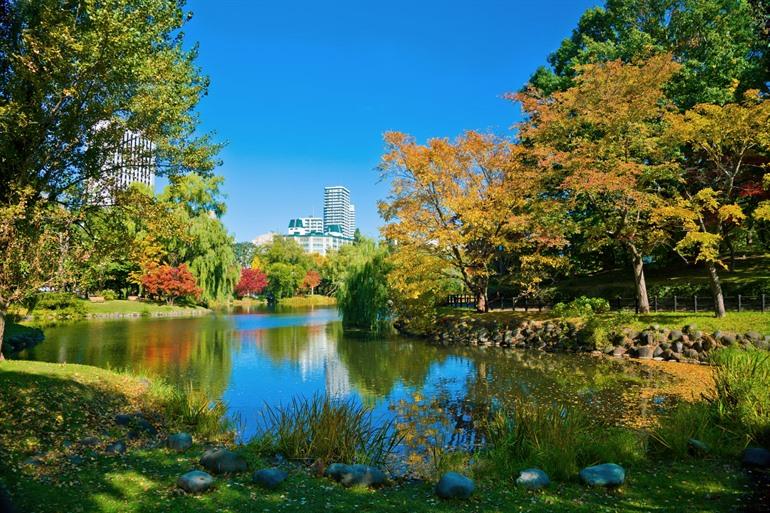Nakajima Park