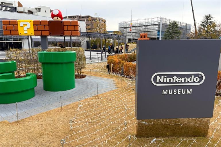 Nintendo Museum in Uji