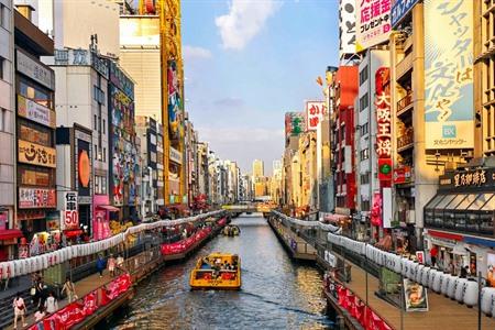 Overnachten in Osaka, Japan
