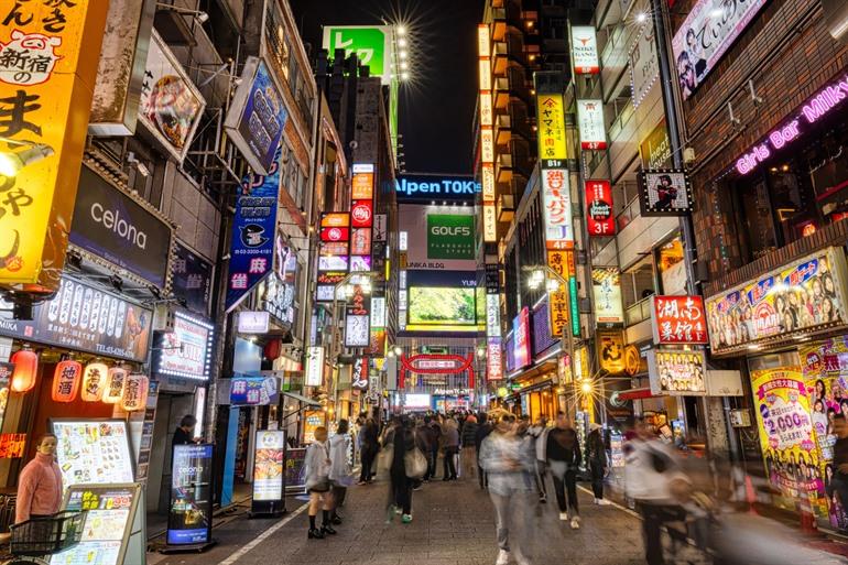 Overnachten in Tokio