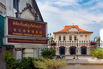 Phuket Thai Hua Museum, Phuket, Thailand