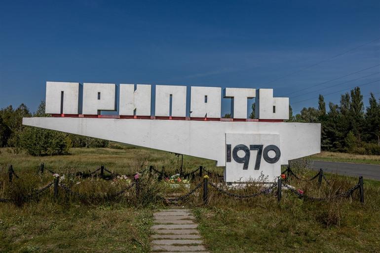 Pripjat Tsjernobyl