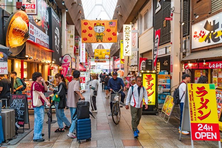 Reizen naar Osaka.