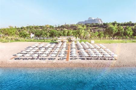 Rixos Downtown Antalya boeken