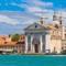 Santa Maria del Rosario in Venetië bezoeken