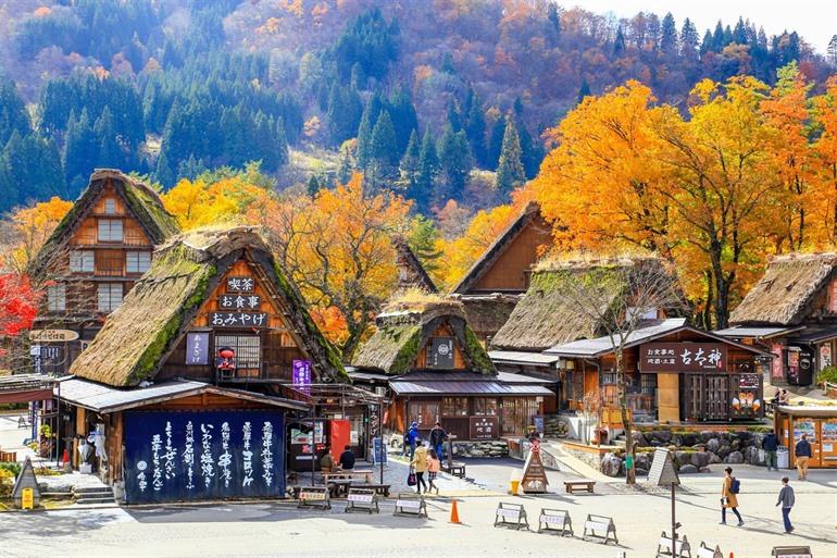 Shirakawago UNESCO
