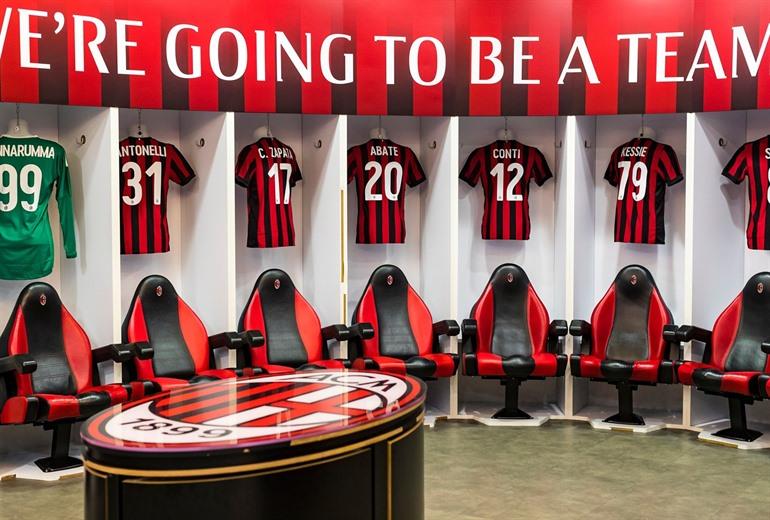 Stadion San Siro Milaan