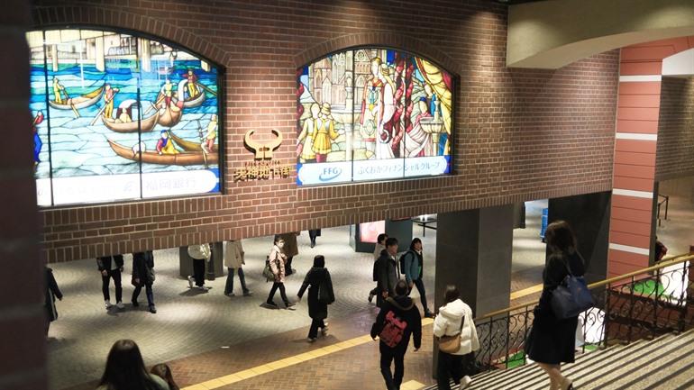 Tenjin Underground Shopping Mall