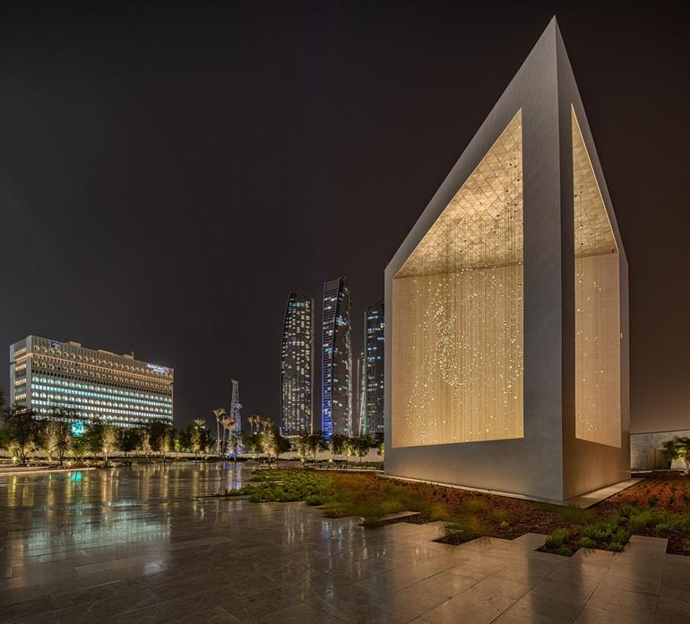 The Founder’s Memorial in Abu Dhabi, VAE