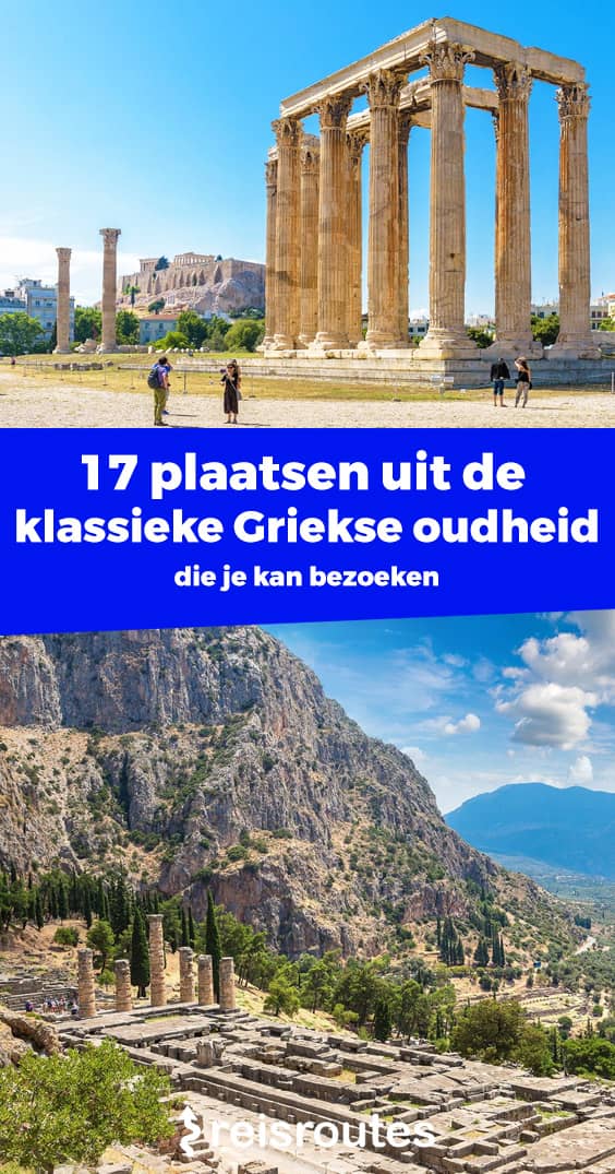 Pinterest 17 plaatsen uit de Klassieke Griekse Oudheid & mythologie die je kan bezoeken