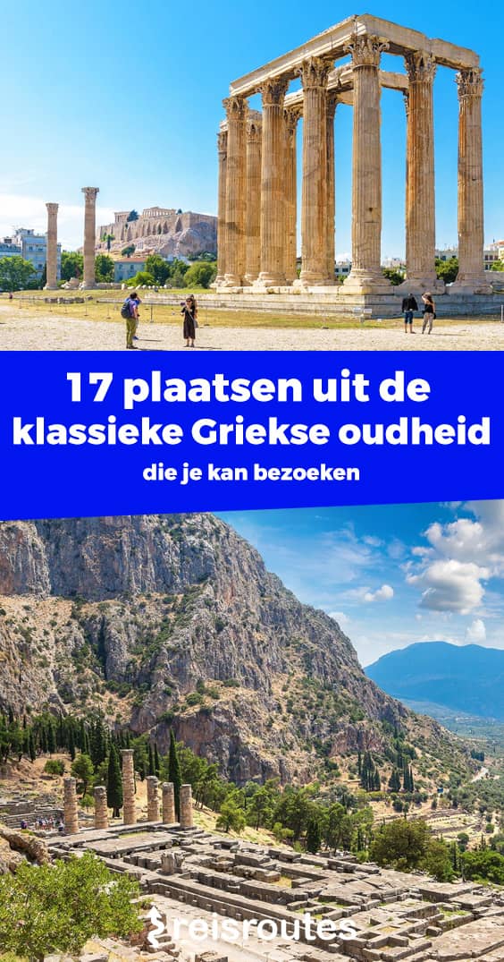 Pinterest 17 plaatsen uit de Griekse Mythologie & Klassieke Oudheid die je kan bezoeken