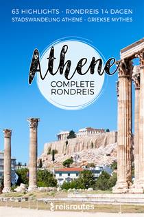 Athene