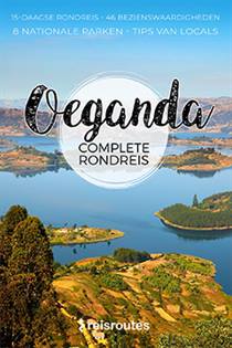 Oeganda