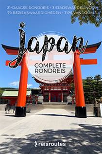 Reisgids Japan gratis downloaden PDF [ebook]