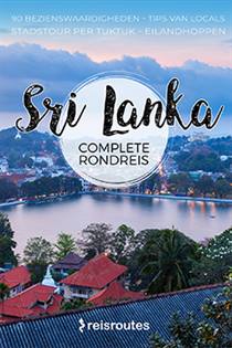 Sri Lanka
